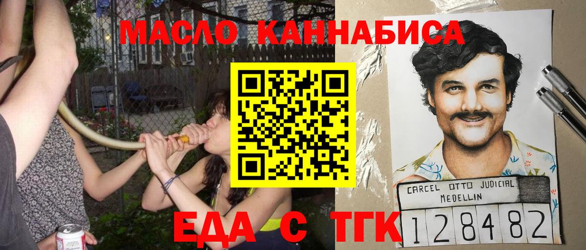 МЕФ кристаллы  Карачаевск  Меф кристаллы  Конопля  COCAIN  Alpha-PVP СК кристаллы  Гашиш  Гашиш 