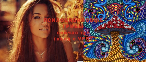 марихуана Наволоки