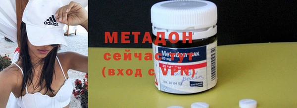 марихуана Наволоки