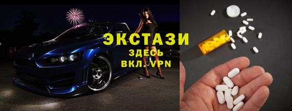 каннабис Надым