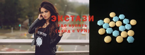 каннабис Надым