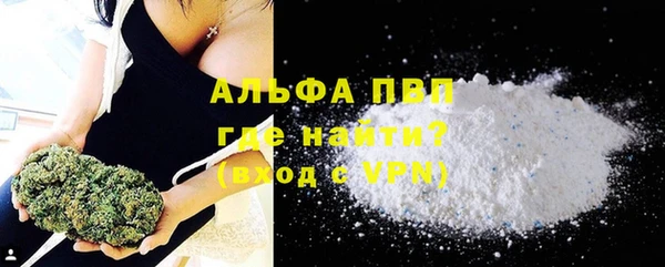 марихуана Наволоки