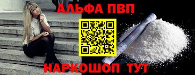 mix Гай