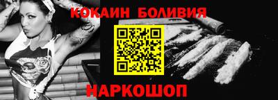 мескалин Гагарин
