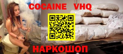 мескалин Гагарин