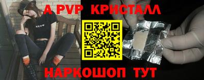 тгк Гатчина