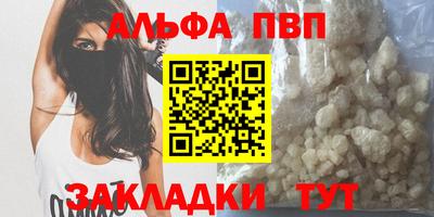 мескалин Гагарин