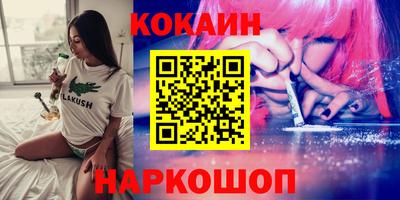 тгк Гатчина