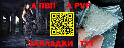 mix Гай