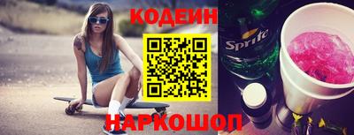 mix Гай