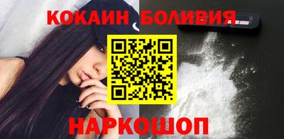 тгк Гатчина