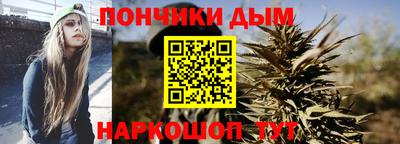 мескалин Гагарин