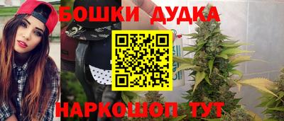 mix Гай