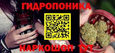 мескалин Гагарин
