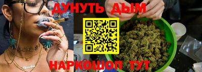 мескалин Гагарин