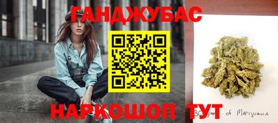 mix Гай
