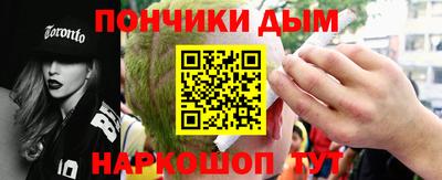 mix Гай