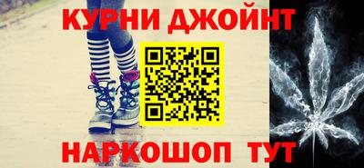 тгк Гатчина