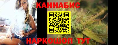 мескалин Гагарин