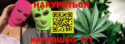 MDMA Premium VHQ Кинель