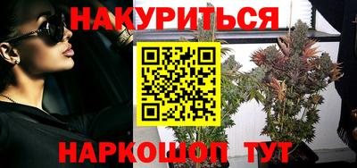 тгк Гатчина