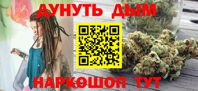 тгк Гатчина