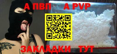 мескалин Гагарин