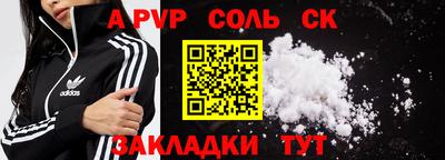 мескалин Гагарин