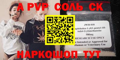 тгк Гатчина