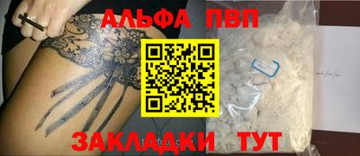 mix Гай
