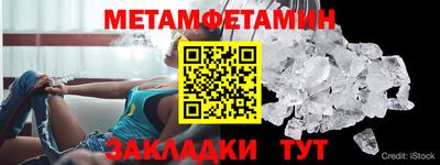 тгк Гатчина