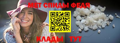mix Гай