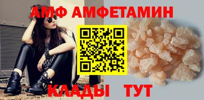 мескалин Гагарин