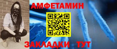 тгк Гатчина