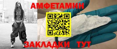 mix Гай
