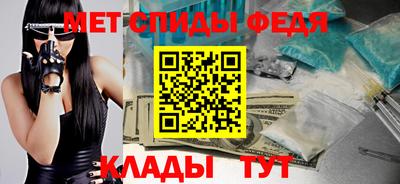 мескалин Гагарин