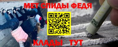 мескалин Гагарин