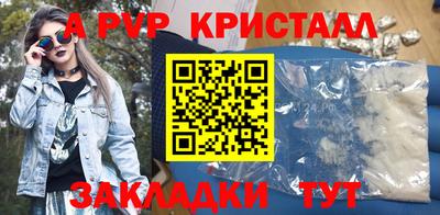 тгк Гатчина