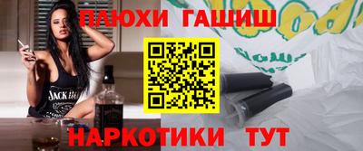 mix Гай