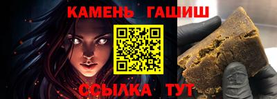 тгк Гатчина