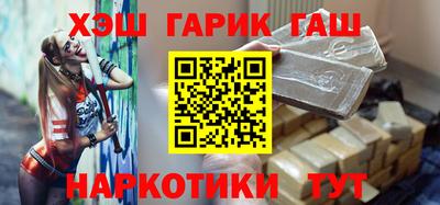 мескалин Гагарин