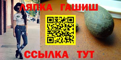 мескалин Гагарин