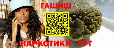 тгк Гатчина
