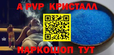 тгк Гатчина