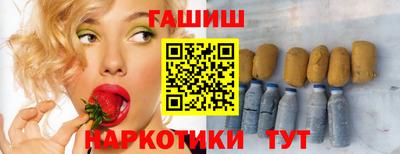 mix Гай