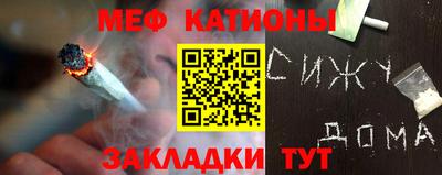 mix Гай