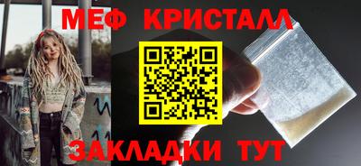 тгк Гатчина