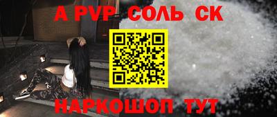 мескалин Гагарин