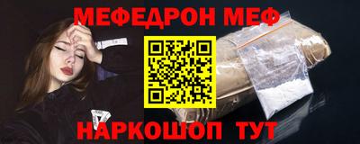 тгк Гатчина