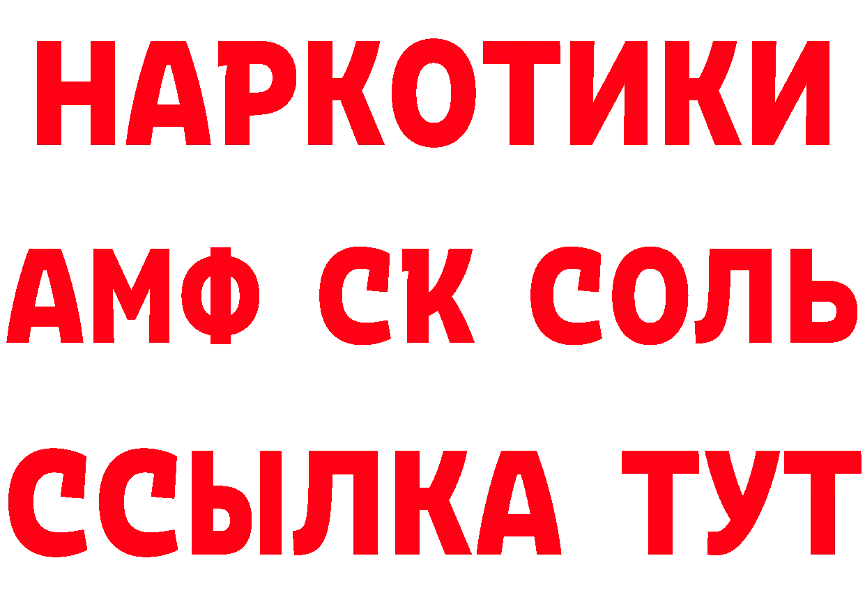 MDMA VHQ как войти это кракен Карачаевск